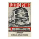 Постер Простопостер "Поезда - электричка" 120x90 см в подарочном тубусе без рамы