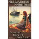Постер Простопостер "Корабли - пароход для сообщений levant - egypt - far east 50x70 см в ра" 70x50 см в раме