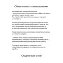 Анатомическая подушка Ambesonne бамбуковая Memory Foam 40x60 см