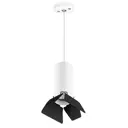 Светильник подвесной Lightstar RP486437 Rullo 1 лампа 2 м² цвет белый