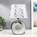 Настольная лампа RISALUX 4889672 36653 F761TT-966 цвет белый