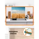 Защитный экран Borntoprint Золотая рожь 60x50x0.4 см закаленное стекло цвет прозрачный