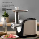 Мясорубка электрическая Galaxy line GL2416 1800 Вт цвет серебряный