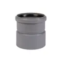 Муфта насадная Ostendorf Htam 110мм