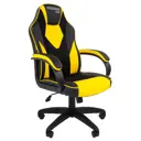 Офисное кресло Chairman Game 17 00-07028515, 66x122 см