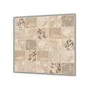 Защитный экран Borntoprint Ампир 50x50x0.4 см закаленное стекло цвет прозрачный