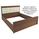 Кровать Domani Ливорно 173.2x114.6x208.6 см цвет орех