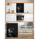 Защитный экран Borntoprint Кот 60x75x0.4 см закаленное стекло цвет прозрачный