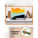 Защитный экран Borntoprint Волны 60x55x0.4 см закаленное стекло цвет прозрачный