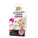 Стимулятор роста и цветения для орхидей 2 таблетки