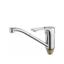 Однорычажный смеситель D-lin D154422 цвет хром