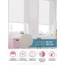 Рулонная штора Decofest Апилера Снежный серый 80x160 см Мини