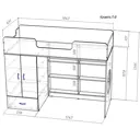 Кровать-чердак Кариви Сказка 185x140x112 см ЛДСП цвет дуб молочный