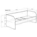 Кровать выдвижная Кариви Сказка 194x75x85 см ЛДСП цвет оранжевый