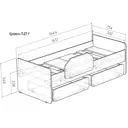 Кровать Кариви Сказка 230.80x142.80x75.40 см ЛДСП цвет дуб молочный/розовый
