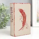 Сейф-книга шкатулка "Перо" 17x11x5 см