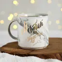 Кружка Дорого Внимание Мечтай, всё сбудется 350 мл керамика