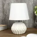 Настольная лампа Risalux Фавия 1x40Вт Е14 белый 20x20x28 см