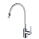 Смеситель для кухни однорычажный Rush SI7335-60 латунь цвет белый