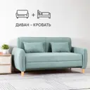 Диван Нижегородмебель и к Ханна 170x82x89 см пенополиуретан цвет бирюзовый