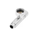 Кран угловой регулируемый Smartgroup для полотенцесушителя SG SG8841SCH0410/2 1" х 1/2" гайка/штуцер