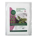 Укрывной материал для растений на грядке Удача 30 1.6x10 м