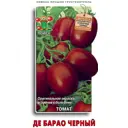 Семена овощей Поиск томат Де Барао черный