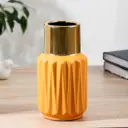 Ваза Simaland настольная "Флорентина" H=21.5 см d внутр=6.5см d нар=8см жёлтый