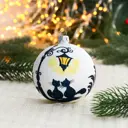 Набор елочных шаров Винтажный шар 7077094 Счастье 8 см стекло белый 1 шт