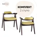 Стул кухонный Стул груп Olav 67x54x56 см ткань цвет зеленый