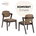 Стул кухонный Стул груп Viva 81x62x50 см ткань цвет коричневый