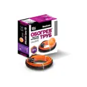 Греющий кабель для обогрева труб Heatline 10 м 170 Вт