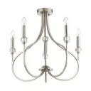 Люстра потолочная LUMION MACKENZIE 4495/5C 5 ламп 15 м² цвет никель