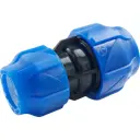 Муфта Valfex 50x50 мм полипропилен