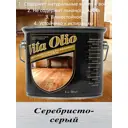Масло Живая краска Vita Olio для паркета лестниц и мебели шелковисто-матовое цвет серебристо-серый 0.75 л