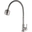 Смеситель для кухни однорычажный Oute T6203-s02 высота 16 см цвет серебристый