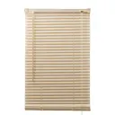 Жалюзи ПраймДекор 2050004, 50x150 см