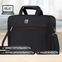 Сумка деловая Brauberg с отделением для ноутбука 156 Control 2 2 отделения черная 41x32x10 см 240397