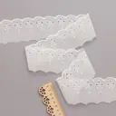 Шитье Айрис (100% ПЭ) 40мм x 13.71м белый