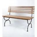 Скамья садовая Simaland 130x80x55 см металл цвет коричневый