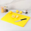 Доска разделочная Simaland 60x40 см цвет жёлтый