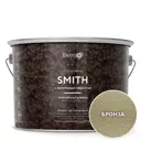 Эмаль по ржавчине Elcon Smith молотковая матовая бронзовый 2 кг