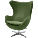 Кресло Bradex Egg chair 85x110x76.5 см искусственная замша цвет зеленый