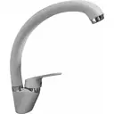 Смеситель для кухни GRANFEST GF 3323 серый