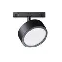 Трековый светильник светодиодный MAYTONI TR040-2-18W4K Rado 18 Вт 7 м² цвет черный