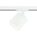 Трековый светильник светодиодный AMBRELLA LIGHT GL5369 3 м² цвет белый