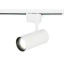 Трековый светильник светодиодный AMBRELLA LIGHT GL5821 15 Вт 3 м² цвет белый
