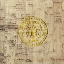 Сейф-книга "1828" искусственная кожа, металл, 17x11x5 см