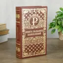 Шкатулка-сейф Книга больших накоплений тиснение 21x13x5 см