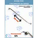 Излив для смесителя в ванную SIZ5 S-500 изогнутый 50 см